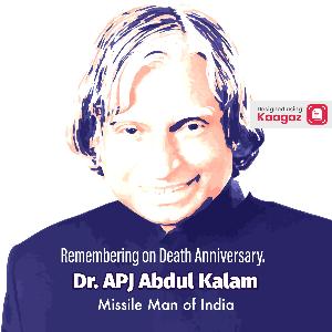 Dr Abdul Kalam Punyatithi Posters picture