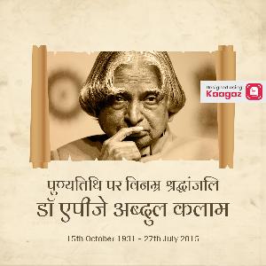 Dr Abdul Kalam Punyatithi Posters instagram post