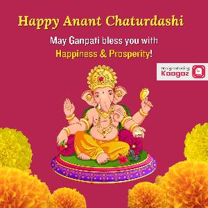 Ananta Chaturdashi Posters image
