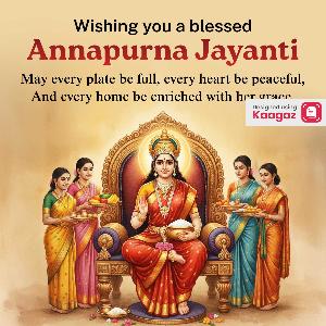 Annapurna Jayanti Posters greeting