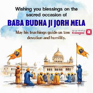 Baba Budha Ji Jorh Mela Posters Images