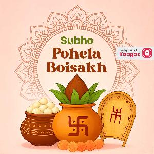 New Year - Bihu, Vishu, Neel Sasthi Images & Posters