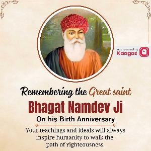 Bhagat Namdev Ji Jayanti Images