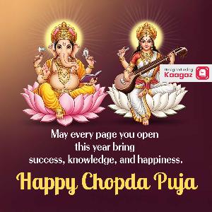 Chopda Puja Posters status