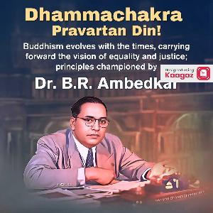 Dhammachakra Pravartan Din Posters greeting