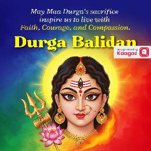 Durga Balidan Posters Images