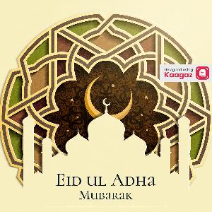 Eid-Al-Adha Images & Posters