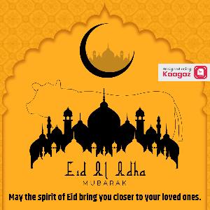 Eid-Al-Adha Posters greeting