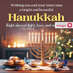 Hanukkah Images