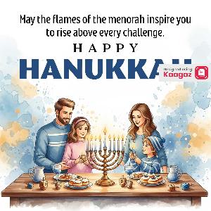 Hanukkah Posters poster