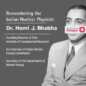 Homi Bhabha Punyatithi Images & Posters