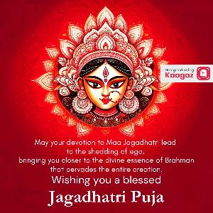 Jaggadhatri Puja Posters wallpaper