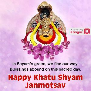 Khatu Shyam Jayanti Posters Photos