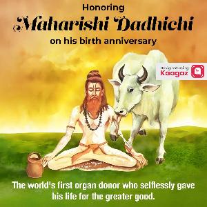 Maharishi Dadheech Jayanti Posters greeting