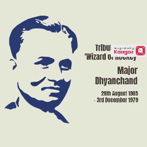 Major Dhyanchand Punyatithi Images & Posters