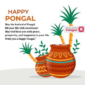 Happy Pongal, Magh, Bihu Posters Posters graphic