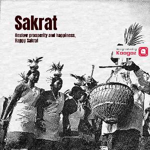 Happy Pongal, Magh, Bihu Posters picture