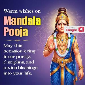 Mandala Pooja Posters status