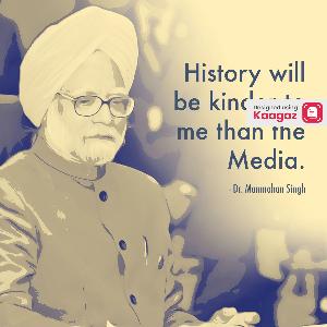 Dr. Manmohan Singh Punyatithi Posters status