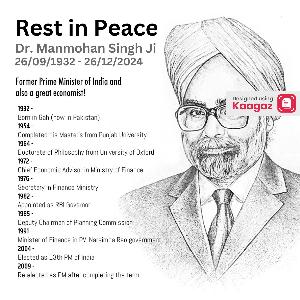 Dr. Manmohan Singh Punyatithi Posters instagram post