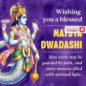 Matsya Dwadashi Posters banner