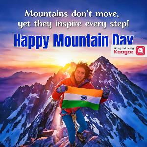 Mountain Day Posters wallpaper