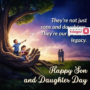 National Son and Daughter Day Posters Posters graphic
