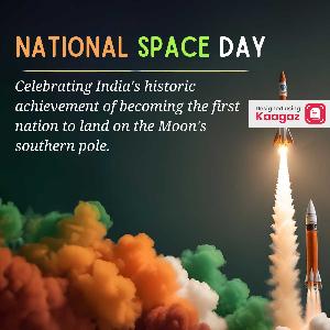 India Space Day Posters photo