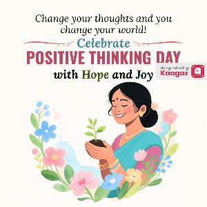 Positive Thinking Day Posters pics