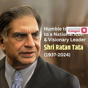 Ratan Tata Punyatithi Posters pics