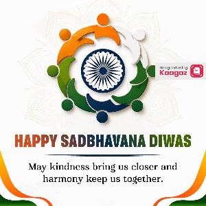 Sadbhavna Diwas Posters photo