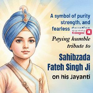 Sahibzada Baba Fateh Singh Ji Jayanti Posters Posters graphic