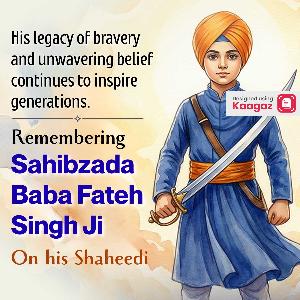 Sahibzada Baba Fateh Singh Ji Shaheedi Posters status