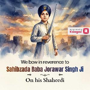 Sahibzada Baba Jorawar Singh Ji Shaheedi Posters banner
