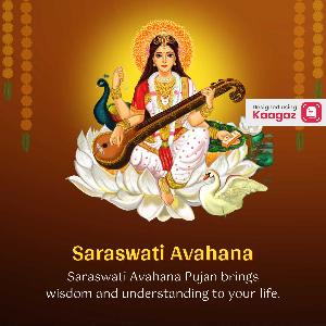 Saraswati Avahan Posters wallpaper
