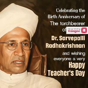 Happy Teacher's Day Posters picture