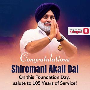 Shiromani Akali Dal Foundation Day Images