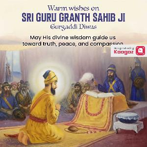 Sri Guru Granth Sahib Ji Gurgaddi Posters picture