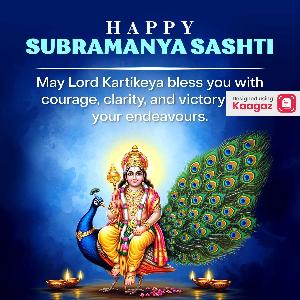 Subhramanya Sashti Posters Posters graphic