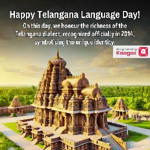 Telangana Language Day Posters ads