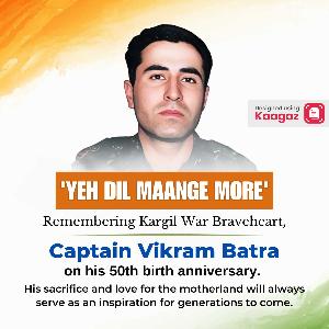 Vikram Batra Jayanti Posters poster