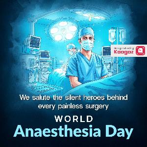 World Anaesthesia Day Posters ad post