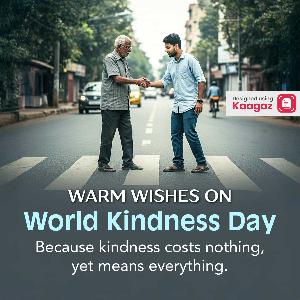 World Kindness Day Images