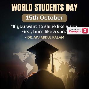 World Students Day Images