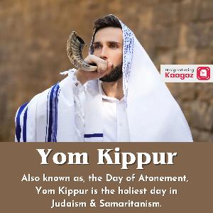 Happy Yom Kippur Posters photo
