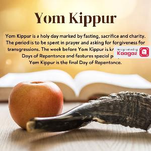 Happy Yom Kippur Posters creative